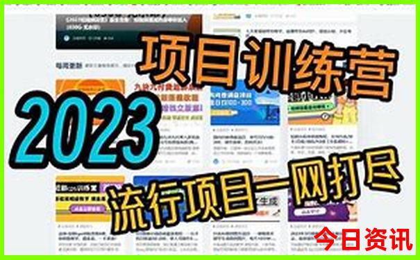 夏天避暑玩水的地方