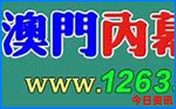 老人旅游团怎么报名