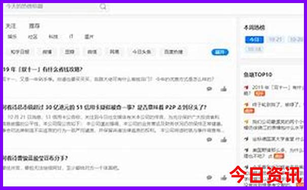八月份云南适合旅游吗